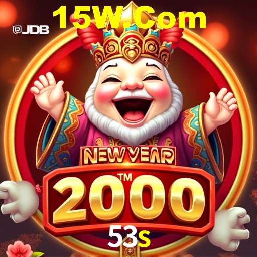 Login Seguro 53s
